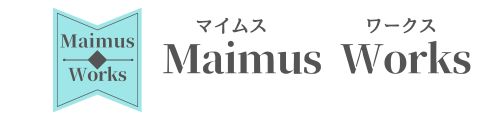 リーズナブルなホームページ制作ならMaimus Works